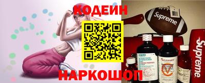 spice Малоярославец