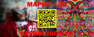 mdma Мариинск