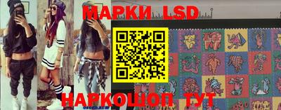 spice Малоярославец