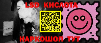 mdma Мариинск