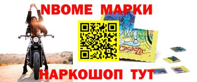 mdma Мариинск