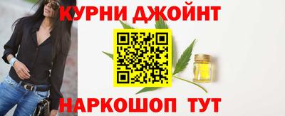 mdma Мариинск