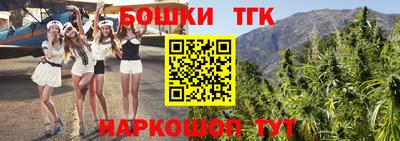 mdma Мариинск