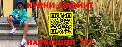 mdma Мариинск