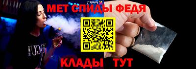 spice Малоярославец