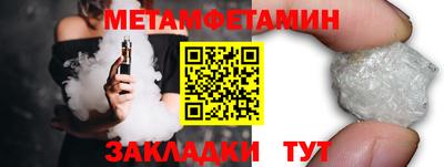 mdma Мариинск