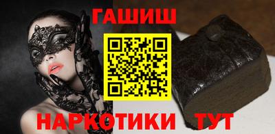 mdma Мариинск