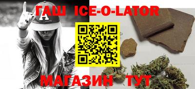 mdma Мариинск