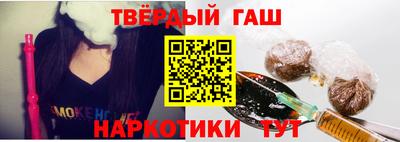 spice Малоярославец