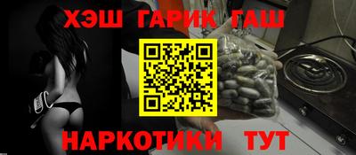 spice Малоярославец
