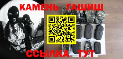 mdma Мариинск