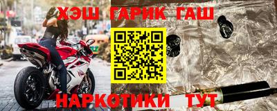 spice Малоярославец
