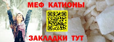mdma Мариинск