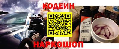 spice Малоярославец